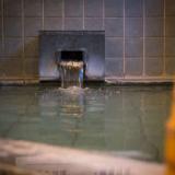天然温泉 りんどうの湯 スーパーホテル盛岡
