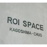 ROI SPACE 鹿児島