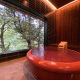 湯の山温泉 旅館寿亭