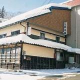 民宿坂本屋