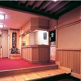 弥彦館 冥加屋