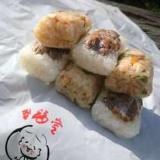 ペンション優