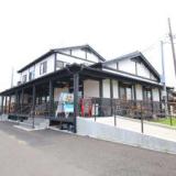 cafe&sharespace BASEogi
