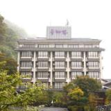 南八ヶ岳須玉温泉 若神楼