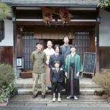 ちりめん街道料理旅館井筒屋