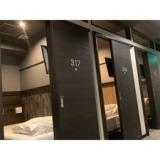 HOTEL CAPSULE INN SHIZUOKA