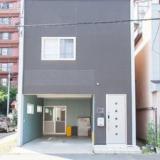 ツナゲル青森安方