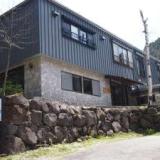 濁河温泉 原生林の秘湯 濁河温泉ロッジ