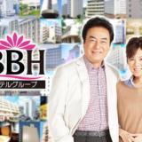 クラウンヒルズ鳴門(旧GATE88)(BBHホテルグループ)