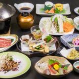 フォレストリゾート 湯の里 杉菜(すぎな)