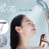 【都城グリーンホテル】人工温泉大浴場が人気
