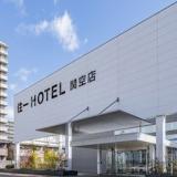 住一HOTEL関空店