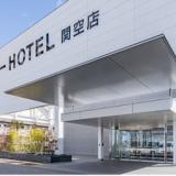 住一HOTEL関空店