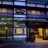 岩井屋