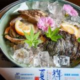 岩井屋