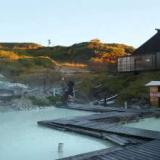 藤七温泉 彩雲荘