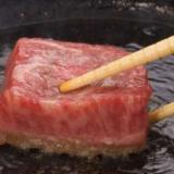 赤穂温泉 鹿久居荘(かくいそう) 赤穂店