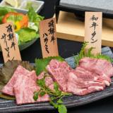 下呂温泉 ホテルくさかべアルメリア