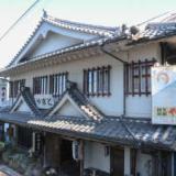 観光旅館やまと