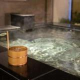 天然温泉 白狐の湯 スーパーホテル山口湯田温泉