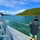 GLAMPING SKYMARINE