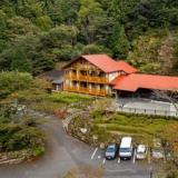 NATURE HOTEL NARUKAWA(旧:成川渓谷休養センター)