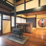 京都奥座敷 雅庵
