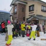 ジベルニー白馬B&B