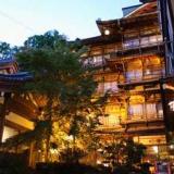 歴史の宿 金具屋