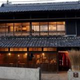 古民家宿SENT