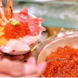 お宿 月夜のうさぎ(共立リゾート)