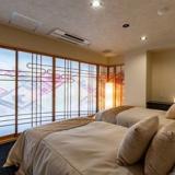 城崎温泉 あさぎり荘～露天風呂付大浴場と板長考案の料理が好評