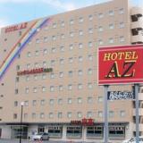 HOTEL AZ 佐賀鳥栖店