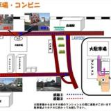 プラザホテル鳥栖