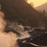 湯治のふる里 玉川温泉