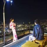 -夕凪の湯- HOTEL花樹海 夜景の見える天然温泉