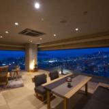 -夕凪の湯- HOTEL花樹海 夜景の見える天然温泉