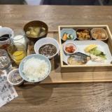グリーンリッチホテル鳥栖駅前