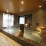 天然温泉 紺碧の湯 ドーミーイン高知