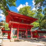 アートホテル鹿島セントラル(旧鹿島セントラルホテル新館)