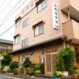 ビジネス旅館 浜野屋