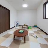 遊学の宿いさみや