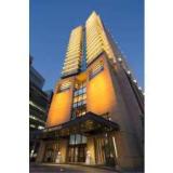 The Peninsula Tokyo