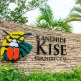 KANEHIDE GOLF&HOTEL RESORTS