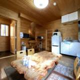 NinjaArt Furano Cottage