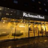 リッチモンドホテル博多駅前