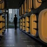 ナインアワーズ品川駅スリープラボ for men