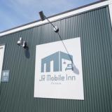 JR Mobile Inn Chitose(JRモバイル イン チトセ)