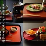 時わすれの宿 佳元