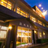 【屋久島 田代別館】毎日違う屋久島料理が食べられる♪